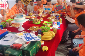 2023年生日會(huì)