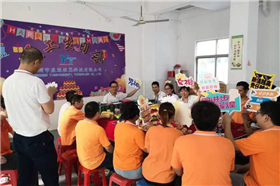 2023年生日會(huì)